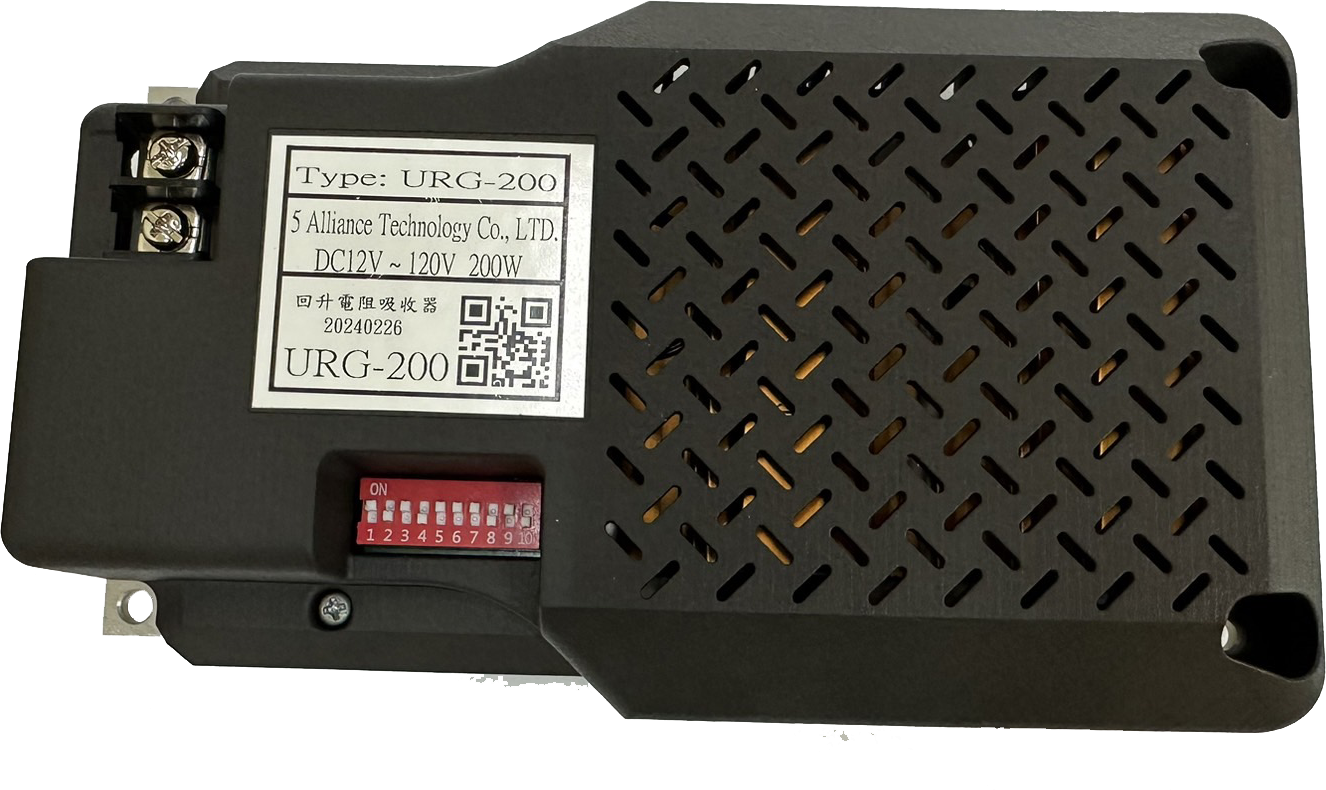 URG200-分流穩壓器(回升電阻)